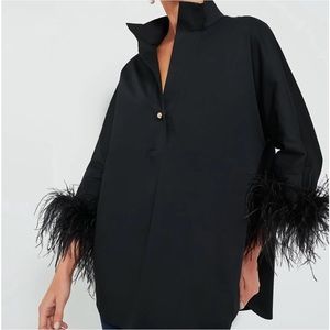 NWT Tuckernuck Willow Feather Top - Medium.  Fun and fabulous!